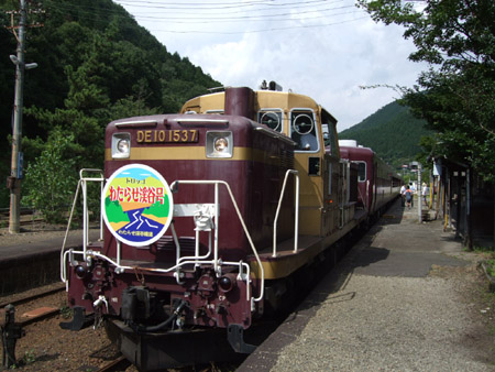 f0093733_2144576.jpg
