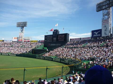 c0216434_9291267.jpg