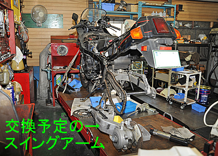 【8月11日】_e0218639_0405483.jpg