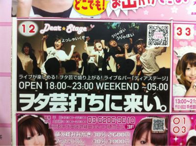 閑話休題…続き。_b0136045_20582360.jpg