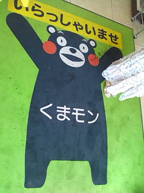 お盆休み♪_b0115751_214143.jpg