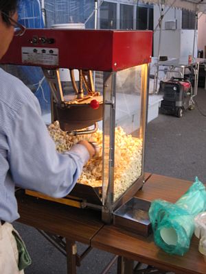 納涼ビアガーデンの様子も報告します!_c0141652_1252574.jpg