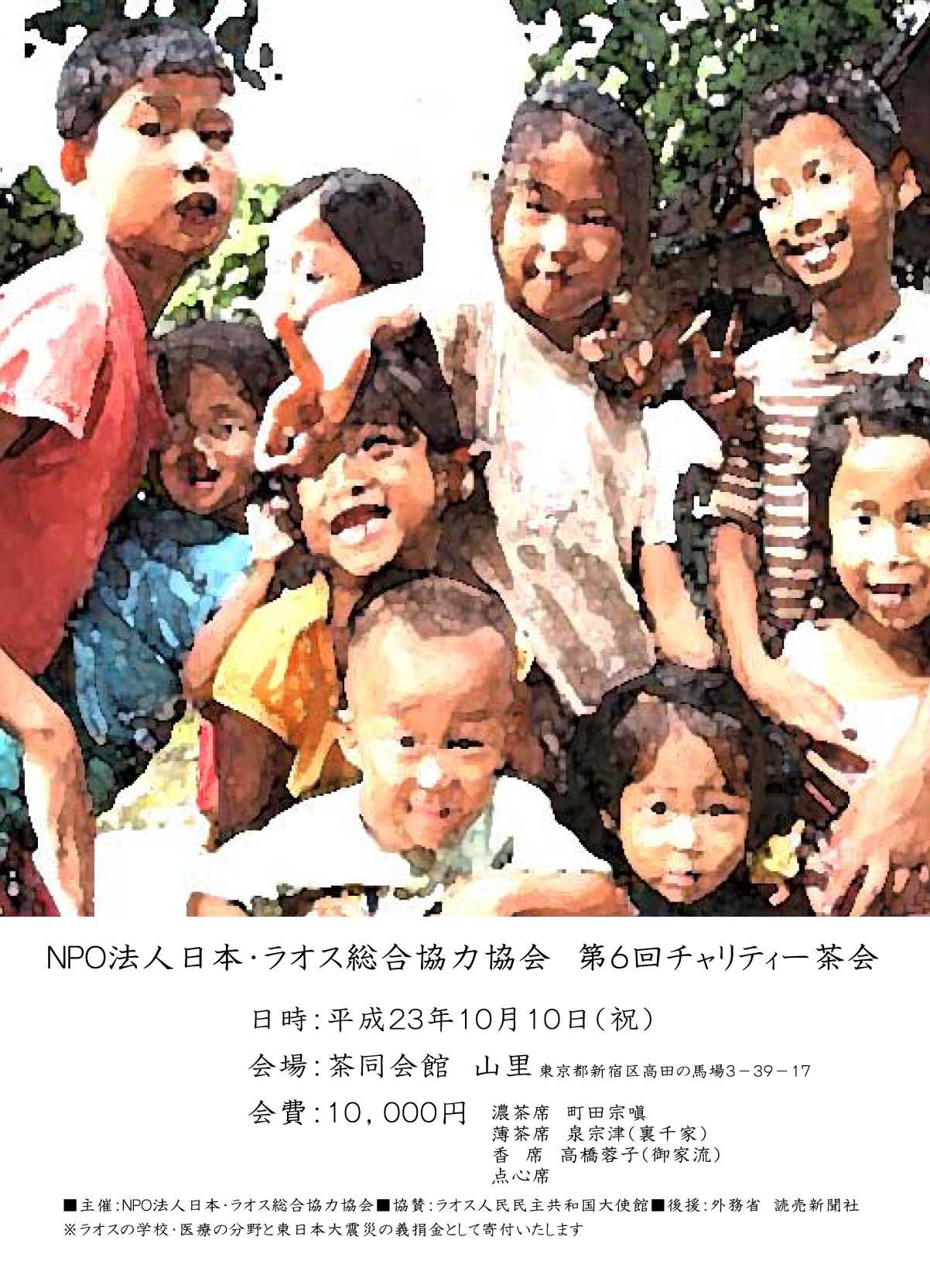 f0148254_18323013.jpg