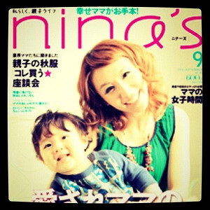 夏の終わりに楽しいワークショップいかがでしょう?_a0094058_2241935.jpg