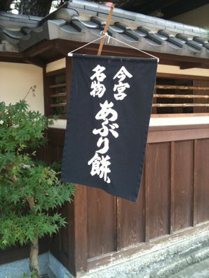 f0176559_2363650.jpg