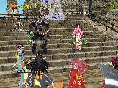 第7回こぐ姉祭り_d0023063_023197.jpg