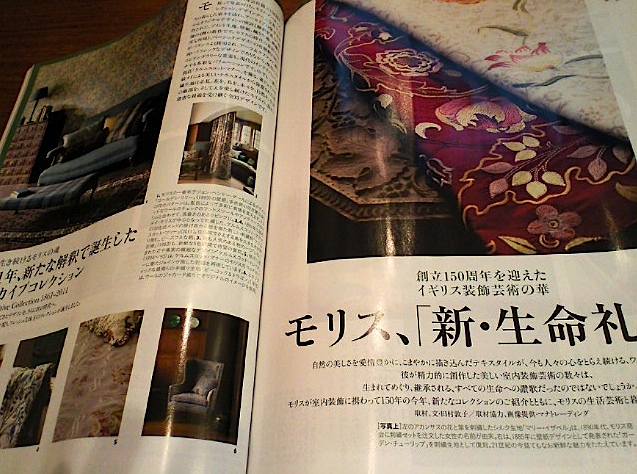 雑誌「ミセス創刊50周年記念9月号」・文化出版局_c0157866_1449133.jpg