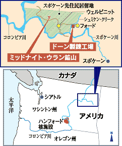 何回でも呼びかけます 武田邦彦_c0139575_12374497.gif
