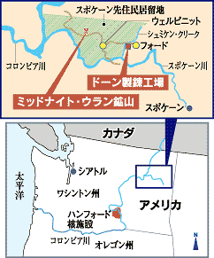 何回でも呼びかけます　武田邦彦_c0139575_12374497.gif