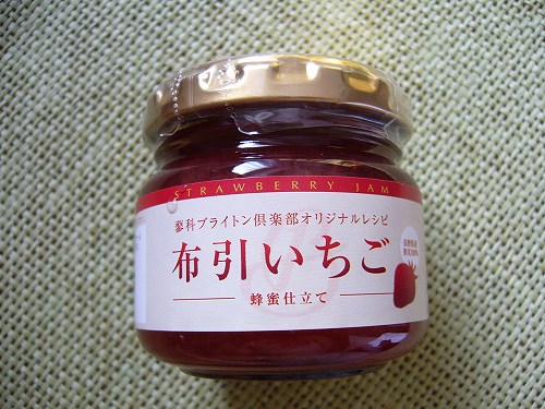 b0122182_1538411.jpg