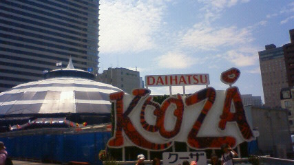 e0168583_22181925.jpg