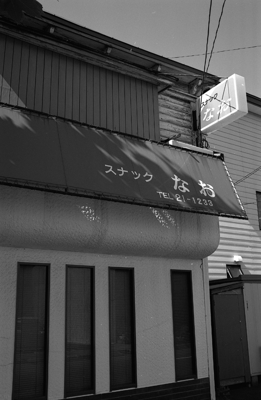a0141385_89127.jpg