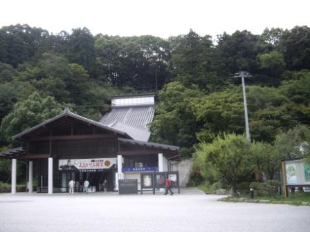 九州国立博物館_b0206085_1111347.jpg