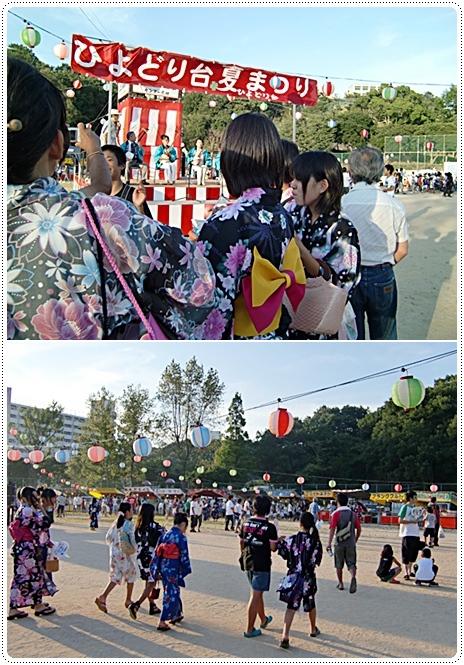 ひよどり台の夏祭り_f0101997_12204566.jpg