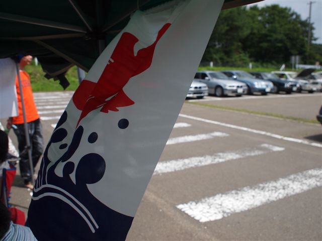 f0081398_17162575.jpg