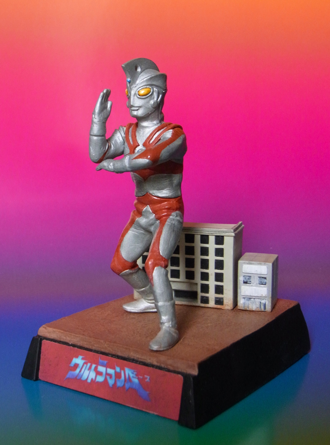 は*う様 ウルトラ怪獣名鑑 ウルトラマンエース ウルトラマンエース