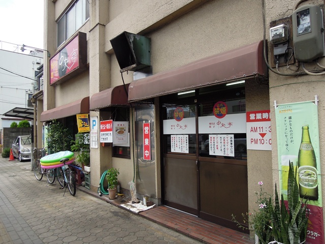 f0170305_16525022.jpg