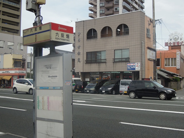 f0170305_1716957.jpg