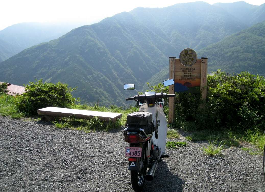 e0003910_19175958.jpg