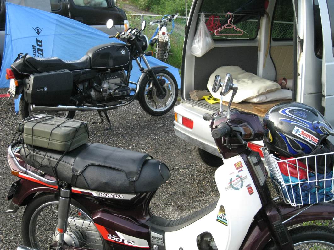 e0003910_853535.jpg