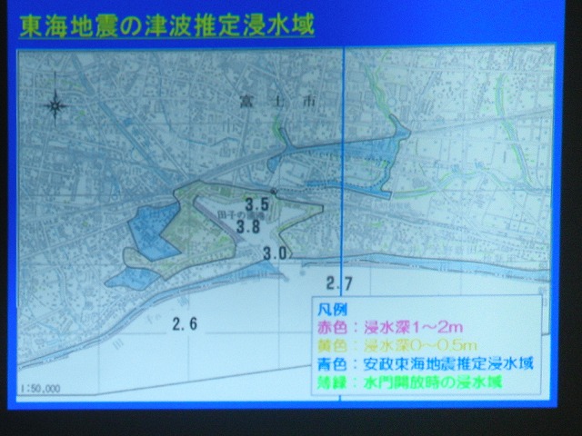 津田・荒田島地区の「津波・防災勉強会」_f0141310_7193257.jpg