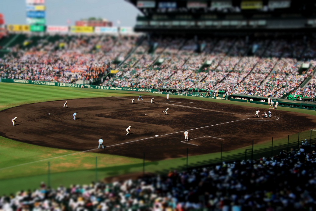 8月14日、甲子園球場-ジオラマ風 : 八百屋と写真