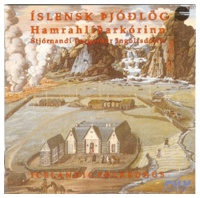 ポピュラー音楽ファンも必聴！　アイスランドの伝統・伝承・民族音楽、名作２枚が再リリース！_c0003620_21524976.jpg