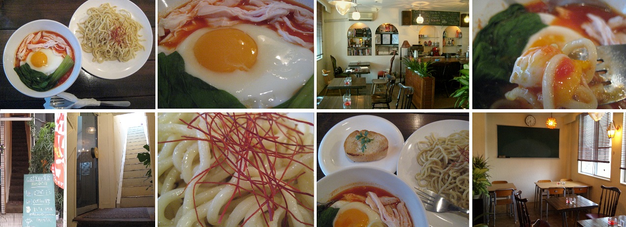 久々に『月のすべり台』 つけナポ #tukenapo_b0093221_8551126.jpg