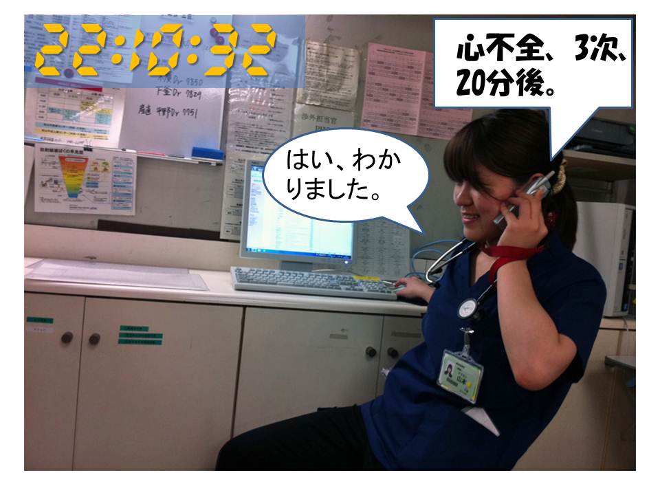 d0210423_2145918.jpg