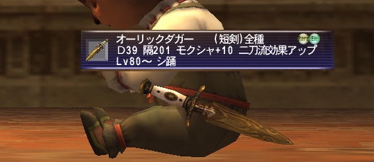 ノリと勢い_f0063726_835440.jpg