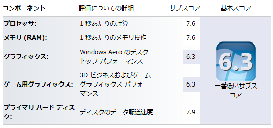 a0005331_2355272.png