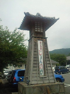 a0127331_12491100.jpg