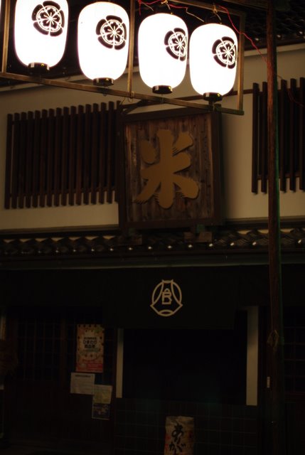 e0171336_2243038.jpg