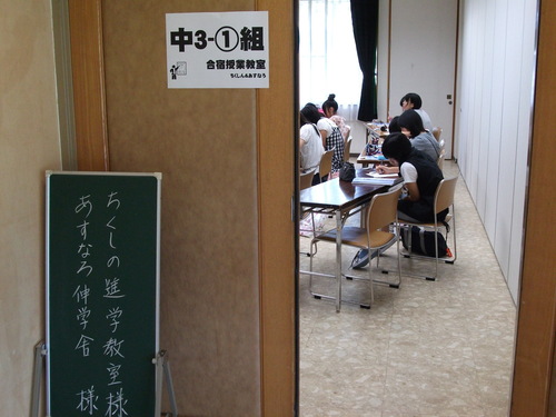 c0221937_2256299.jpg