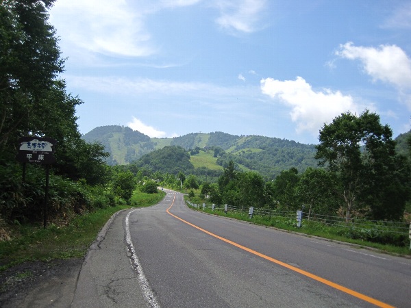 b0149340_2111454.jpg
