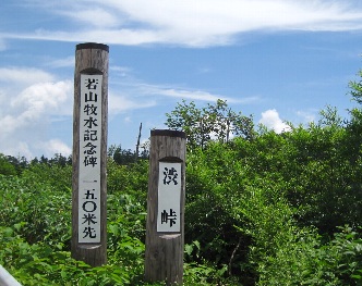 b0149340_21161437.jpg