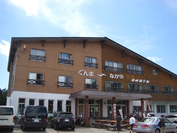 b0149340_21172981.jpg