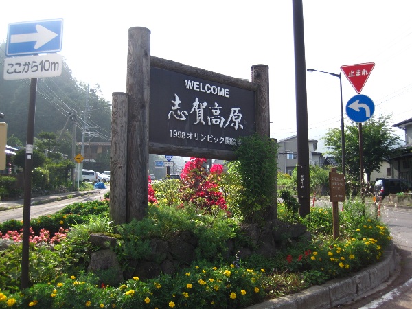b0149340_2184390.jpg