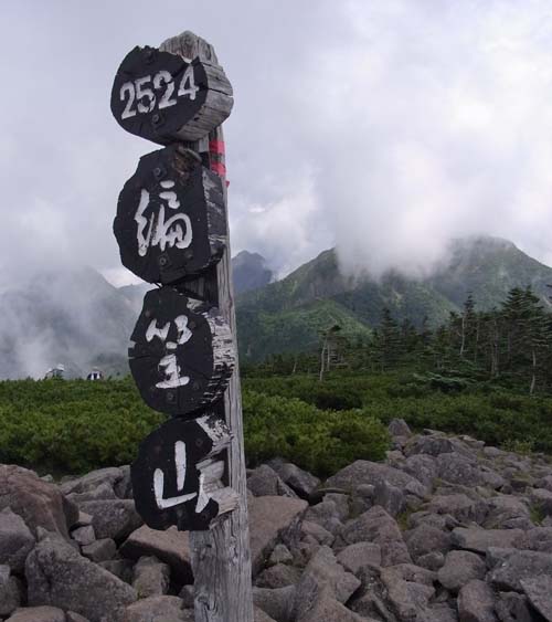 b0032444_10282495.jpg