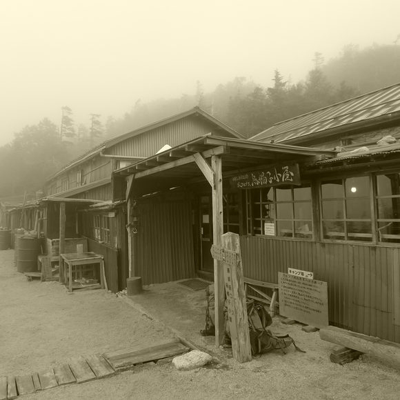 f0209354_1716963.jpg