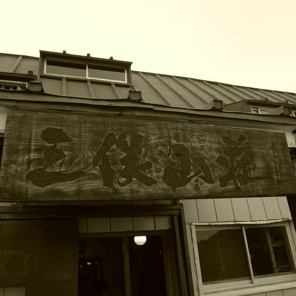 f0209354_17561643.jpg