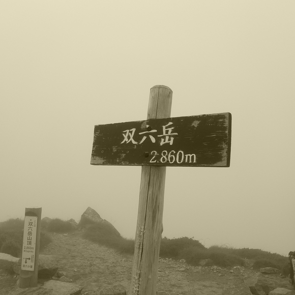 f0209354_182920.jpg