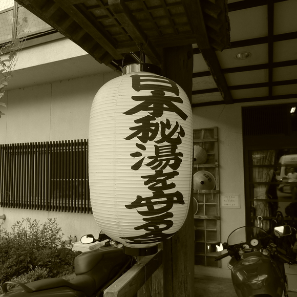 f0209354_1834787.jpg