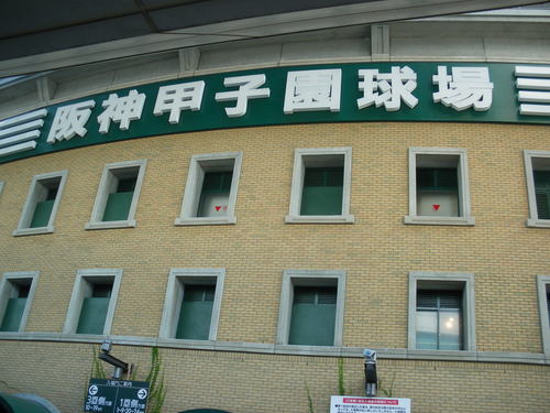 e0171455_11135928.jpg