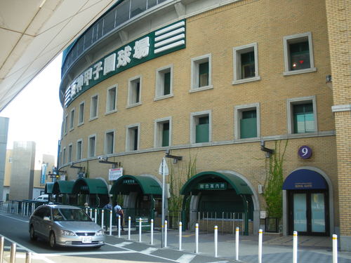 e0171455_1115424.jpg