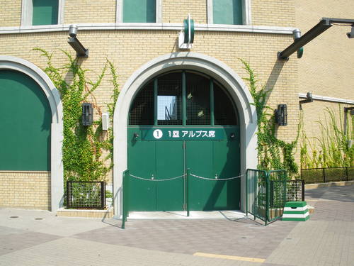 e0171455_11273458.jpg