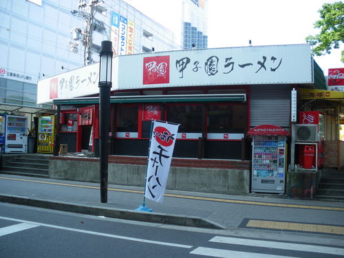 e0171455_1130351.jpg