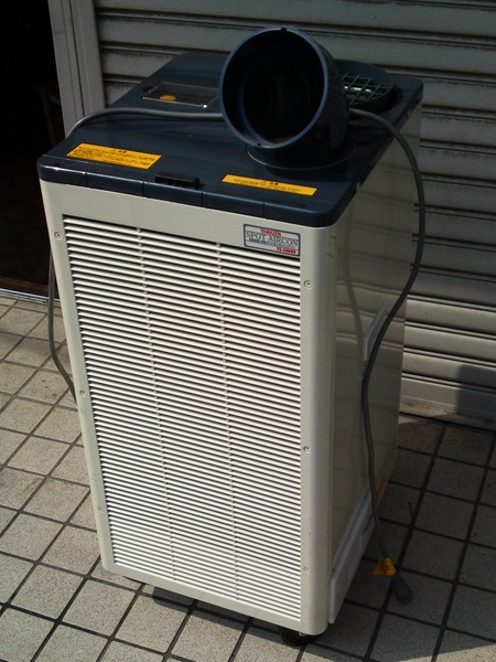 ForSale【SpotCooler】_c0217759_23391322.jpg