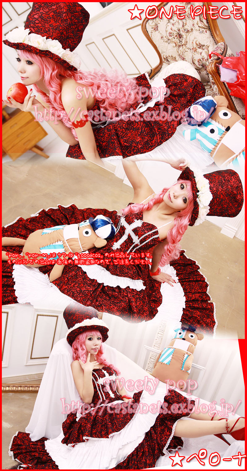 One Piece ペローナ 2年後 コスプレ衣装 Sweety Pop In Nazz One Piece ペローナ 2年後 コスプレ衣装 Sweety Pop In Nazz