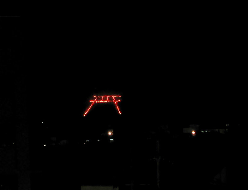 精霊を送る 京都ときどき沖縄ところにより気まぐれ